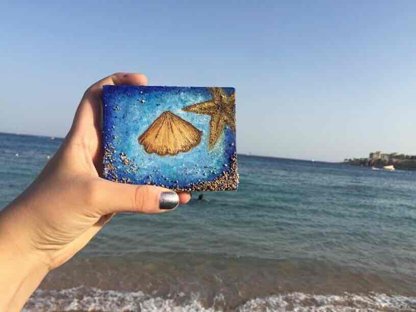 الصيف