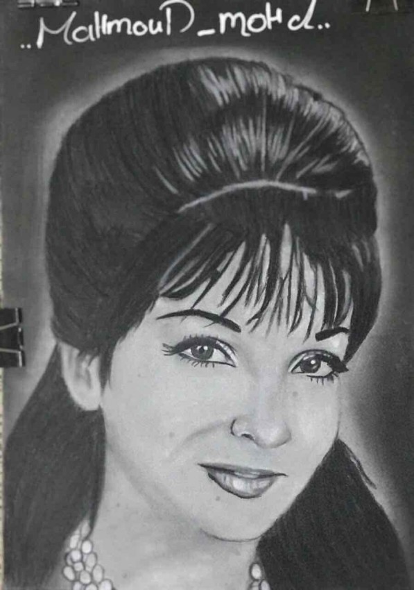 شادية