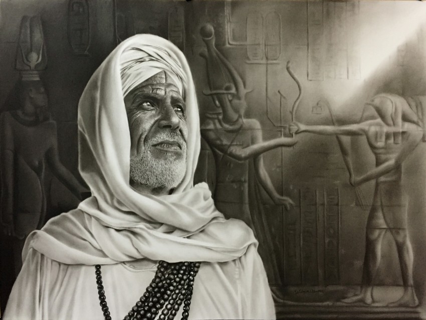 الحاضر والماضى