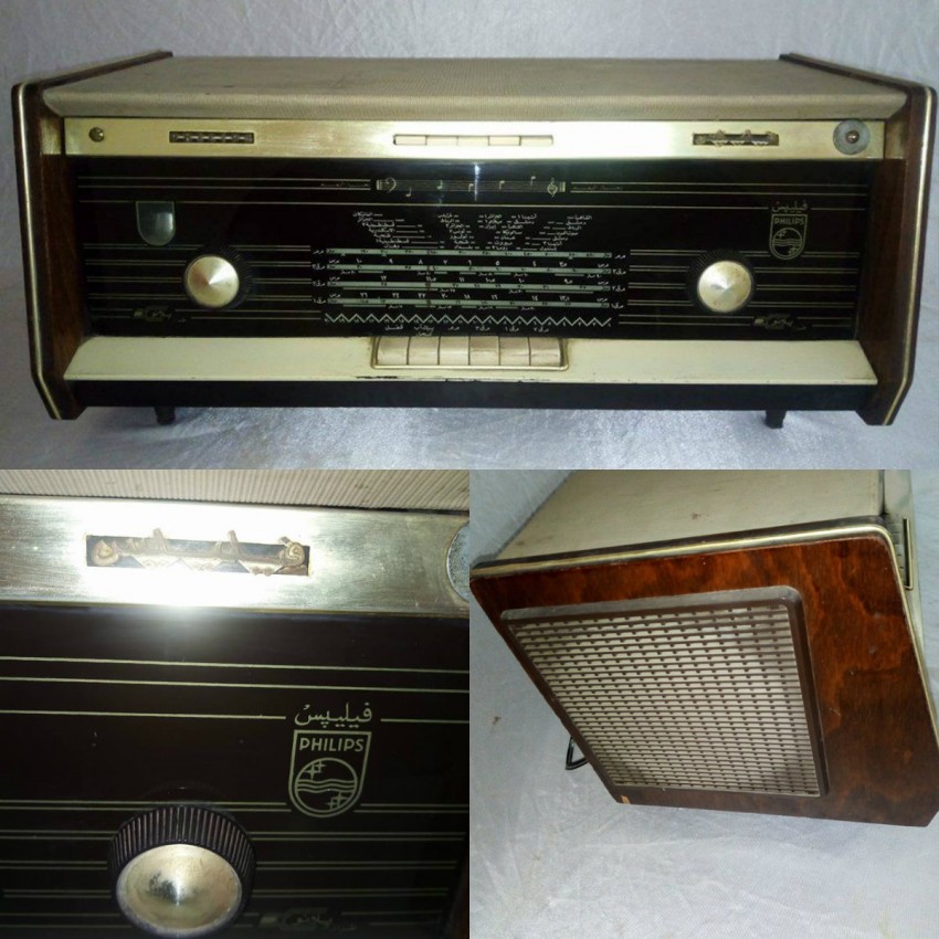 Antique Phillips Radio