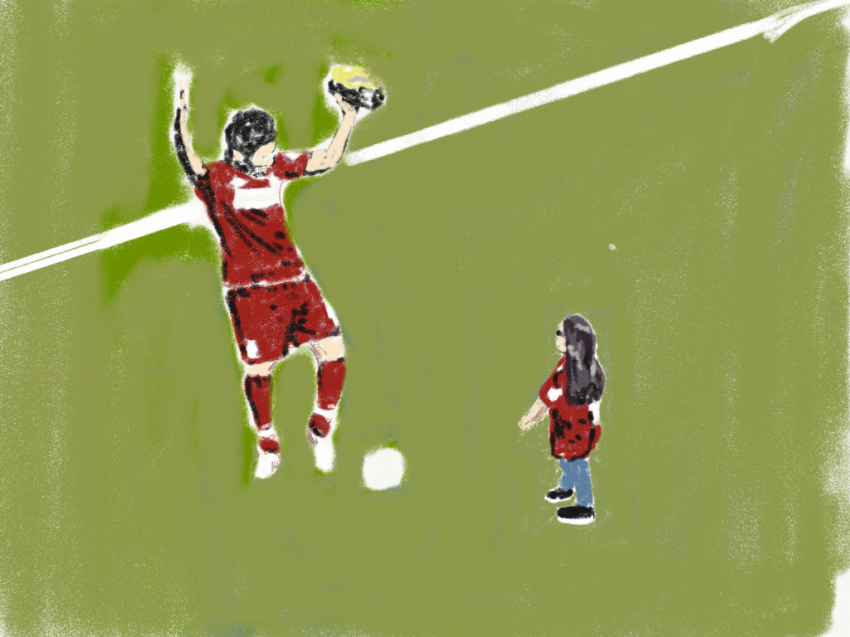 Salah