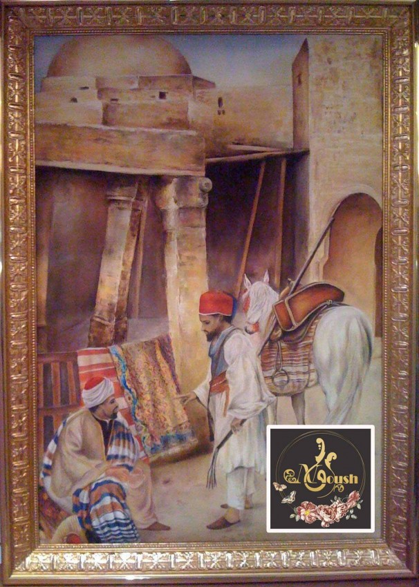 Carpet Seller