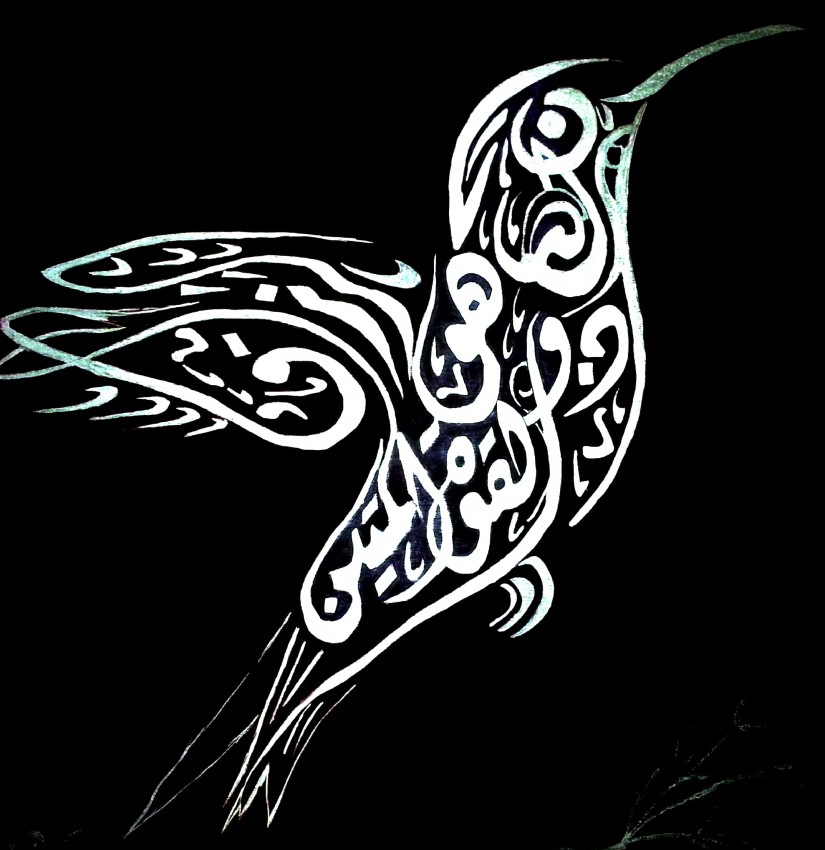 The Bird