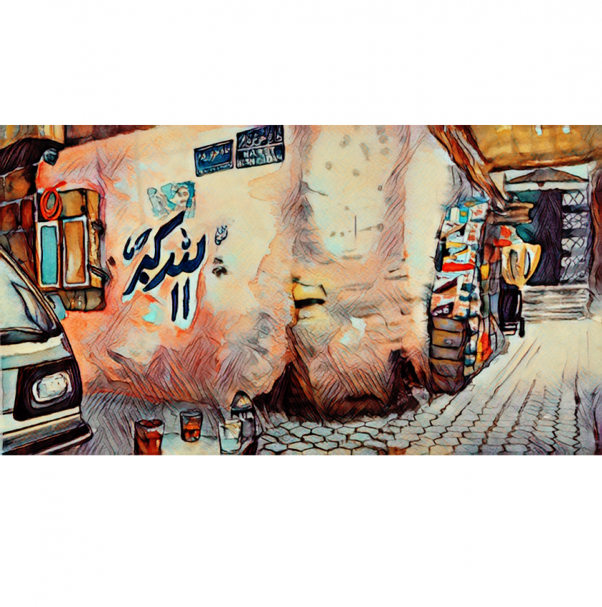 Egyptian Alley
