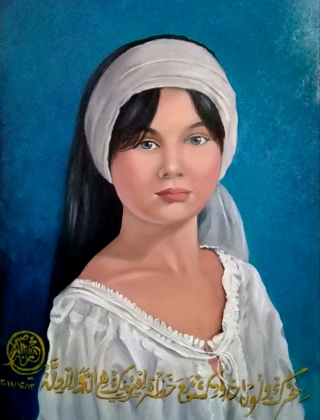 Charming Eyes