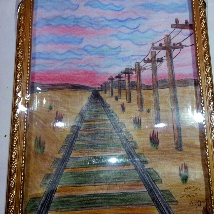 السفر بلا نهاية