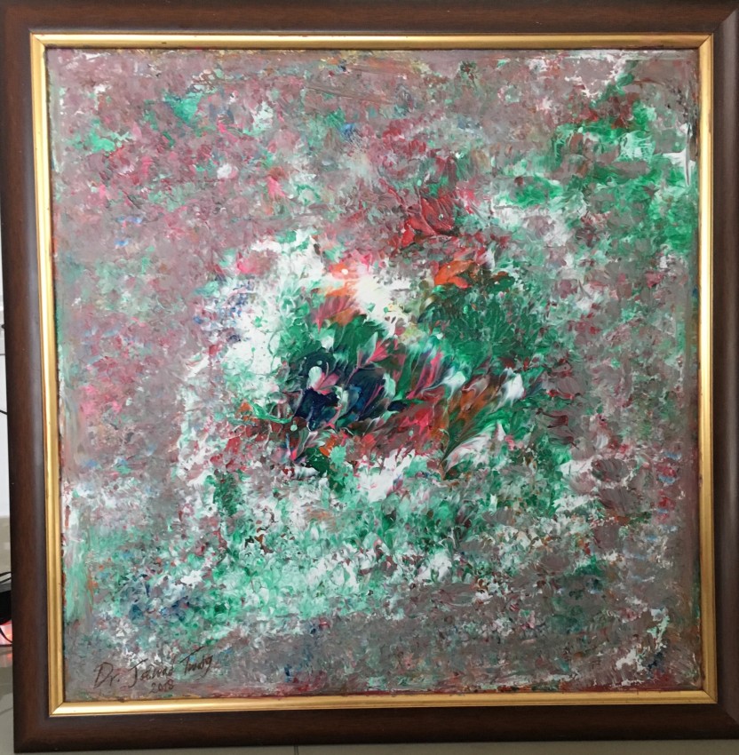 ورد