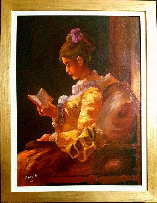 The Beautiful Reader