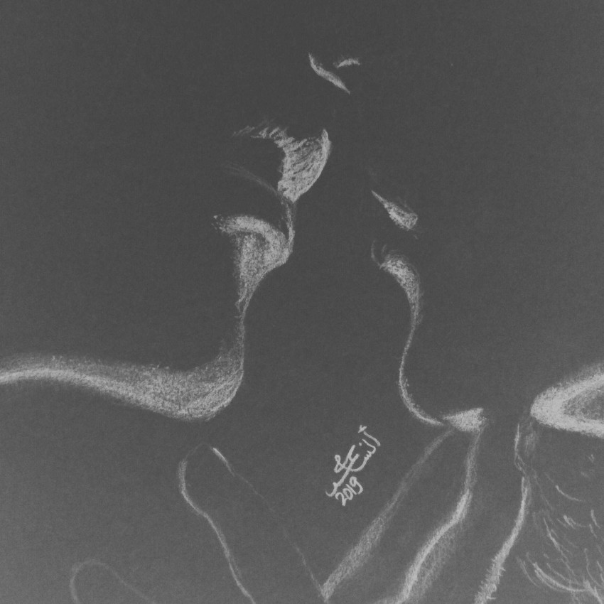 The Kiss