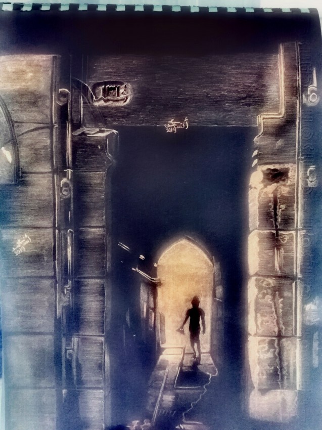 The Past