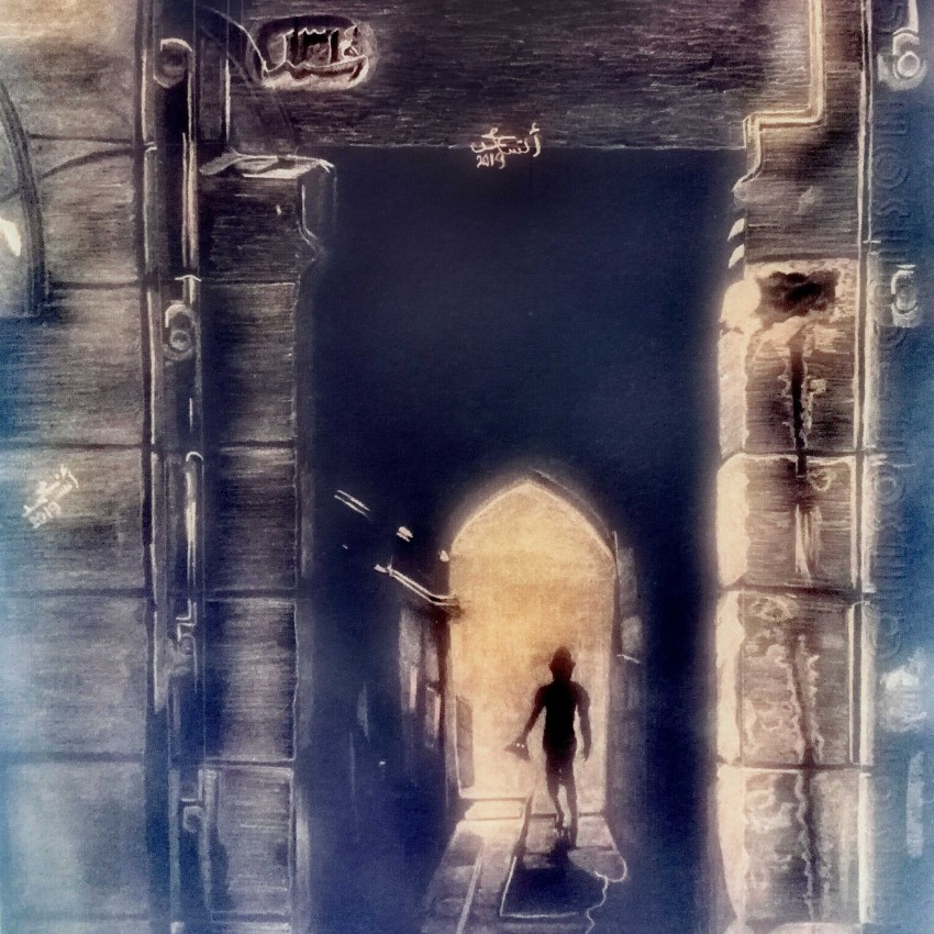 The Past