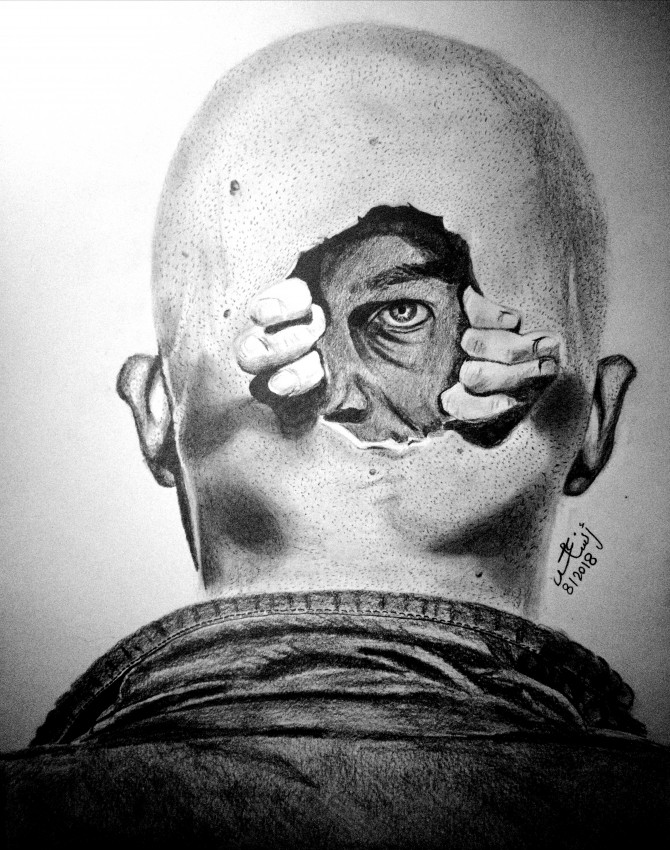 Inside Me