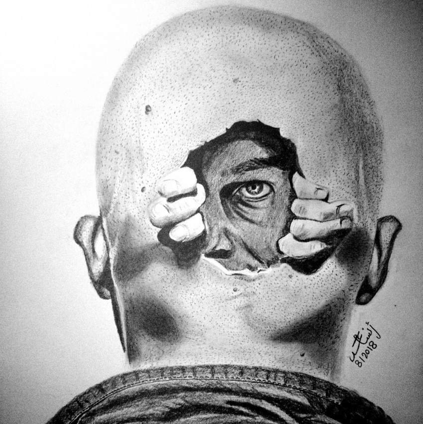 Inside Me