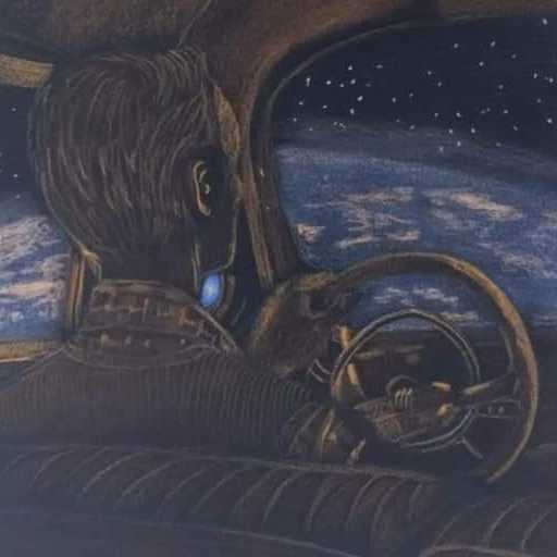 Another Planet