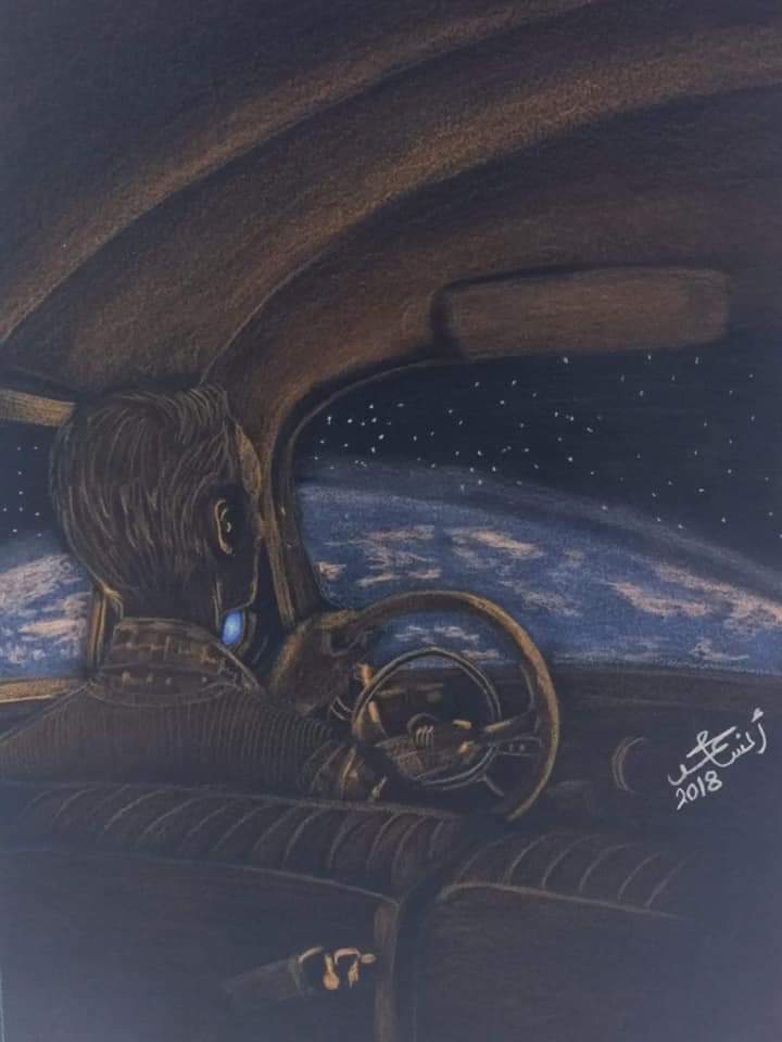 Another Planet