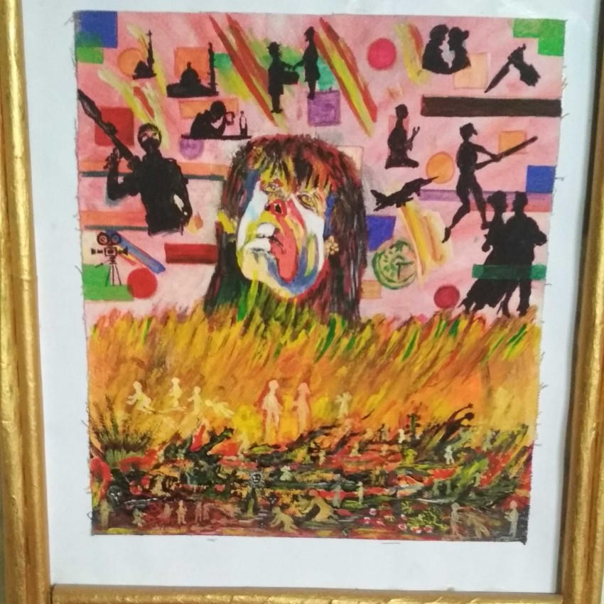الحياة الأخرى