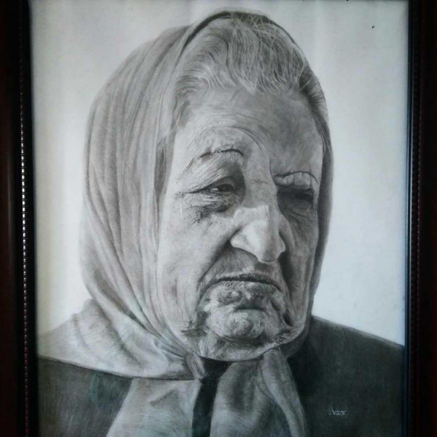 بلا فائدة