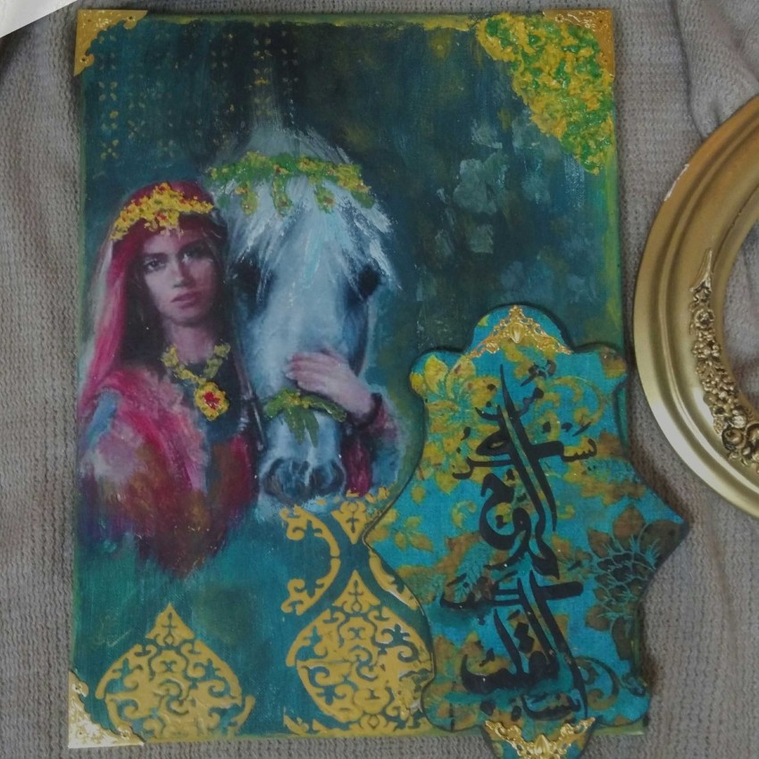 مهره