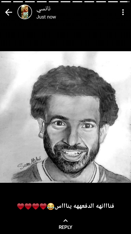 Mo Salah