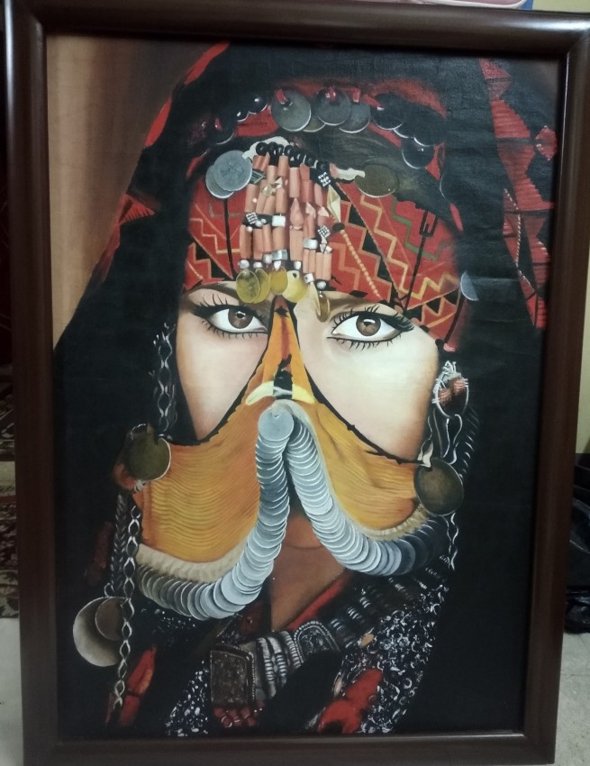 بورتريه