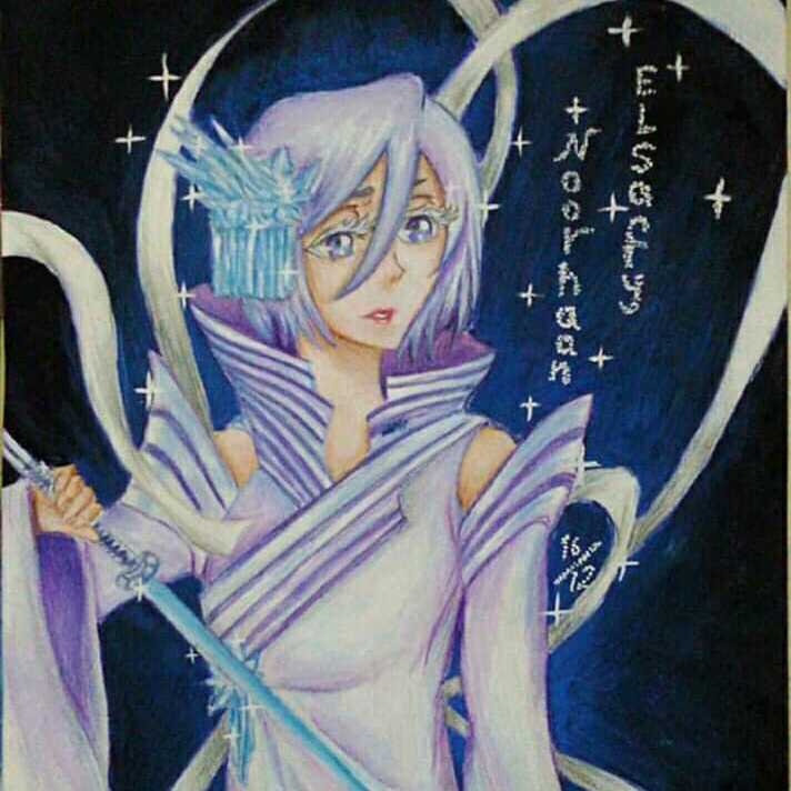 Kuchki Roukia Bankai