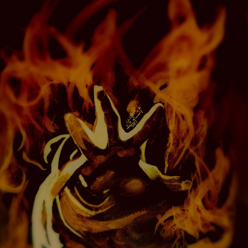 Burning