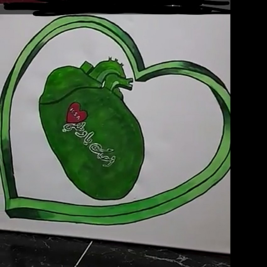 A drawing about my love for my homeland