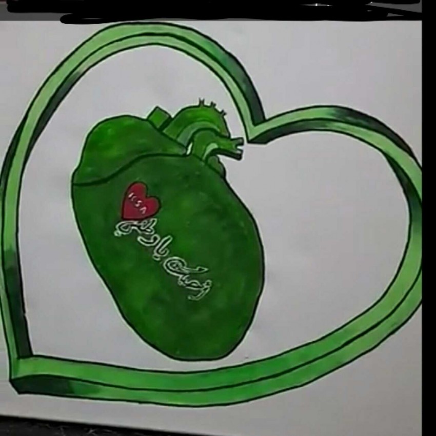 A drawing about my love for my homeland