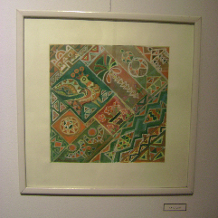 Egyptian Folk Art