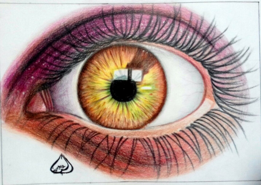 عين