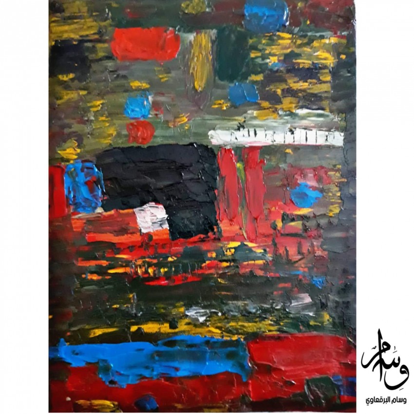 Abstract Art