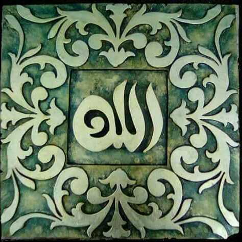تابلوه