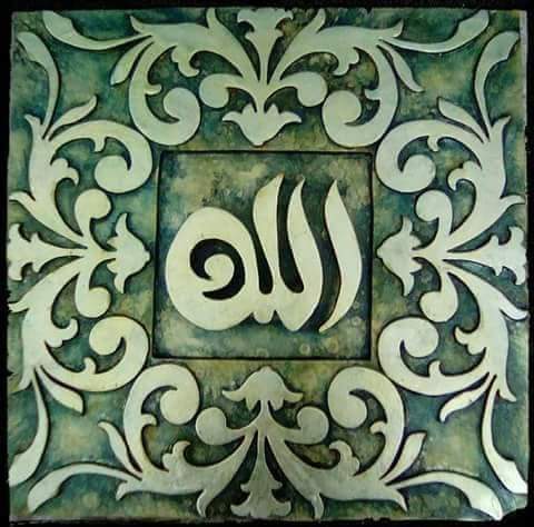 تابلوه