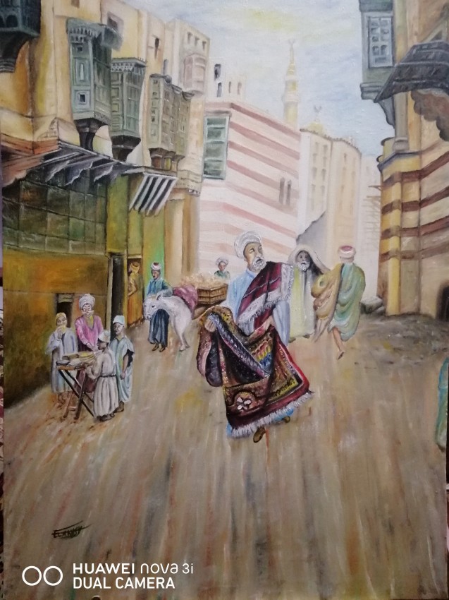 Old Egypt