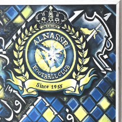 عالمية النصر