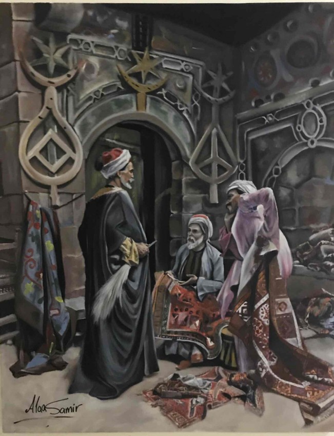 (السجاده (منسوخة