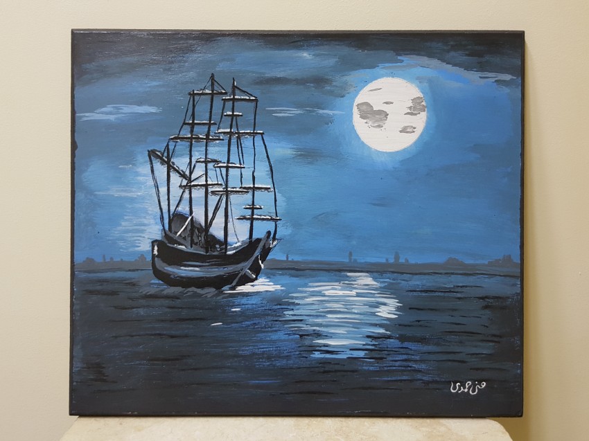 Moonlight