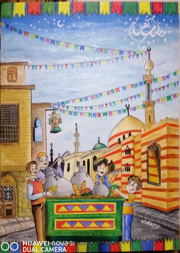 The Beans' Seller