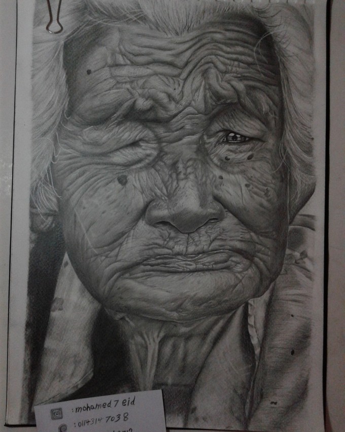An Old Lady