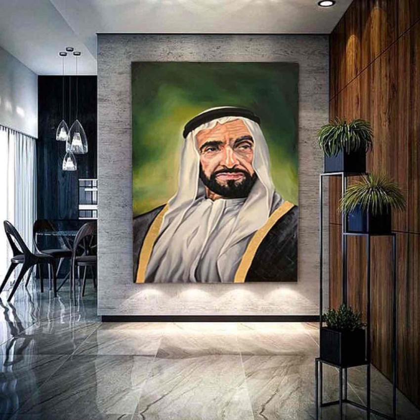 الشيخ زايد رحمه الله