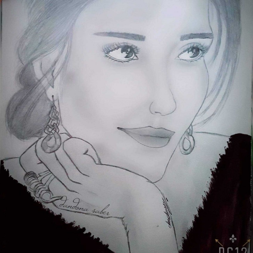 بنت جميلة