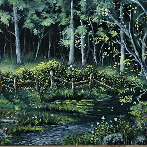 Soul Of The Green Forest