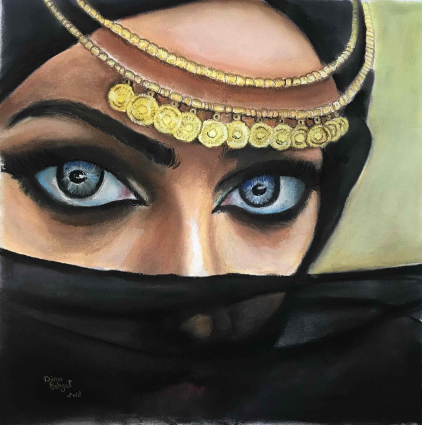 النظرة