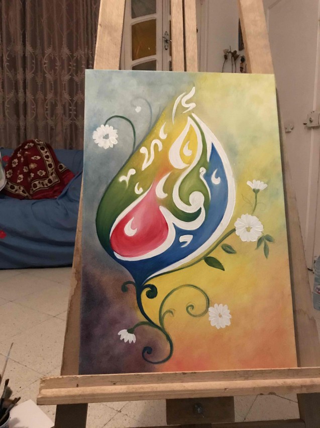 احمد