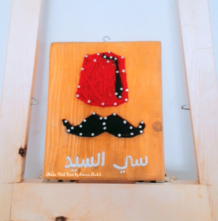 معلقه