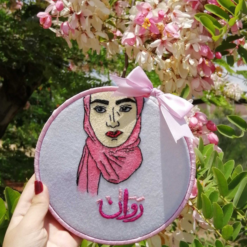 طاره بصوره شخصيه ❤️