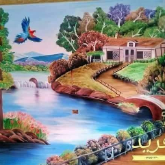 لوحة رائعة لمنظر طبيعى