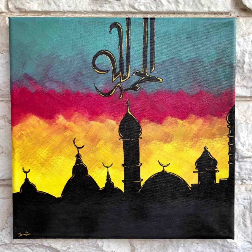 الحمد لله