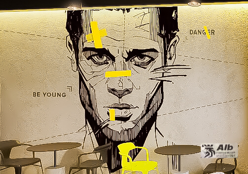 Mural