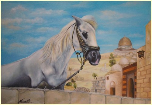 Al Quds